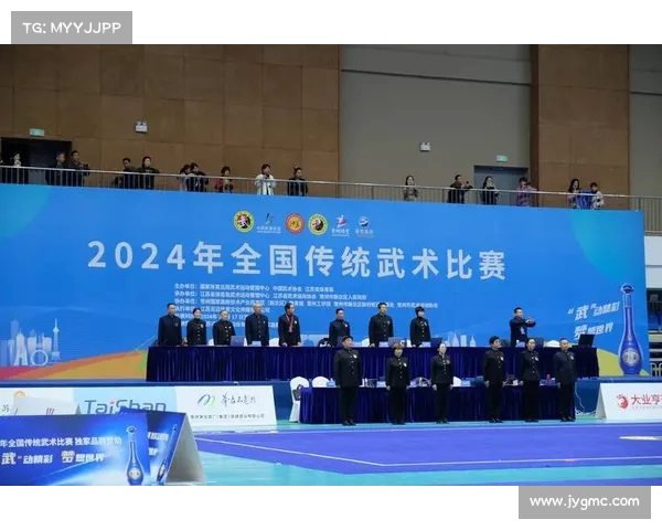 探索武术竞技的魅力与挑战：从传统技艺到现代赛场的完美融合