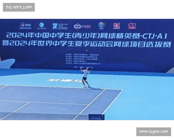 网球比赛裁判培训:提升判罚精准度与赛场管理能力的系统性课程 网球比赛裁判培训:提升判罚精准度与赛场管理能力的系统性课程
